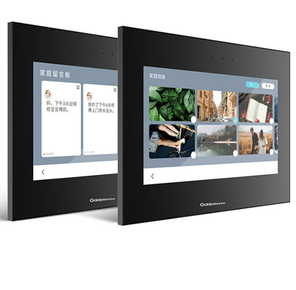 智慧門屏S6